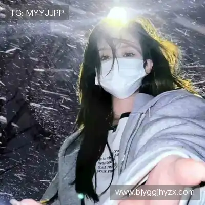 强曦好
